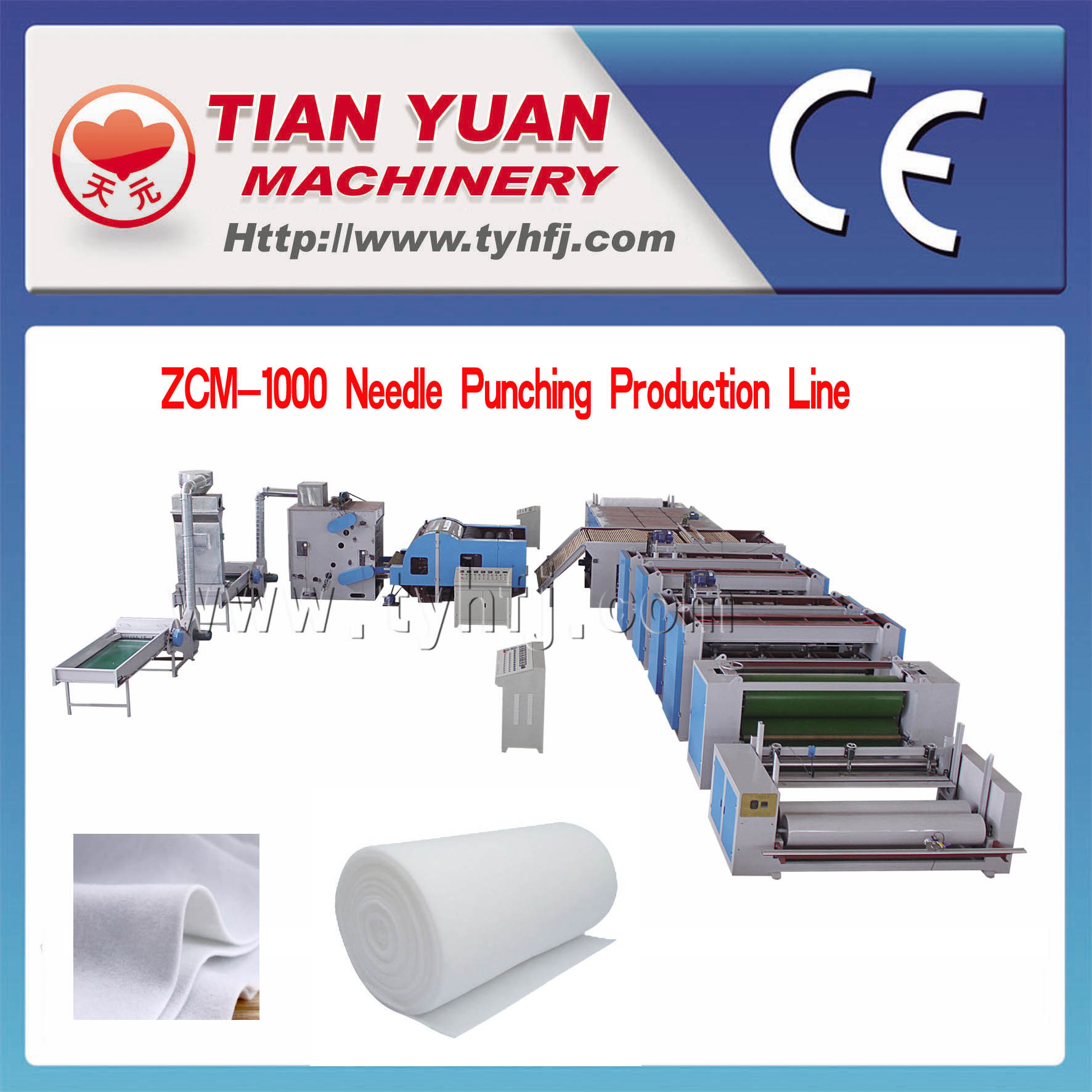 Nonwoven Needle-Punched Filter Felt Machinery