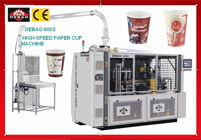Paper Cup Making Machinery Debao-600s