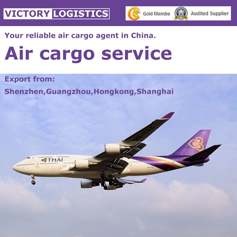 Air Cargo Shipping From China to Europe (air cargo)