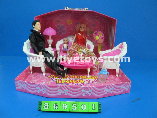 Toy for Girl Plastic 11