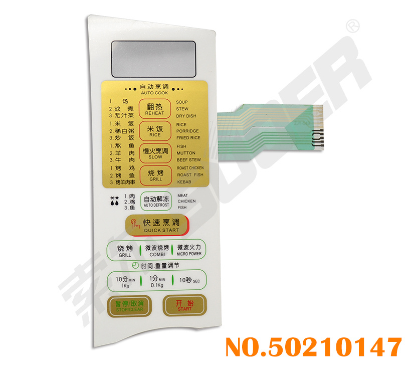 Suoer Factory Low Price High Quality Microwave Oven Panel Microwave Oven Membrane Switch (50210147)