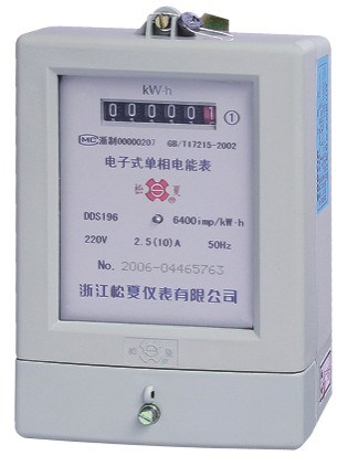Dts722 Type Electronic Three-Phase Watt-Hour Meter
