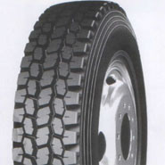 Radial Truck Tyre (11R24.5)