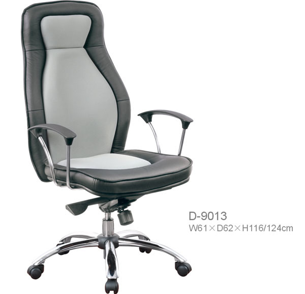 Chair (D-9013)
