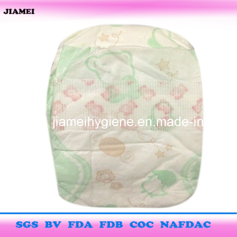 Manufacturer of Huggiez Baby Diapers with Leakguards