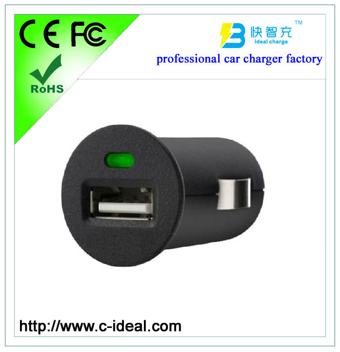 Cute Car Charger