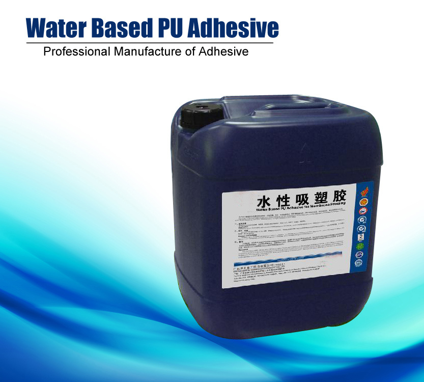 Water-Based PU Adhesive (with glue) Hn-810W
