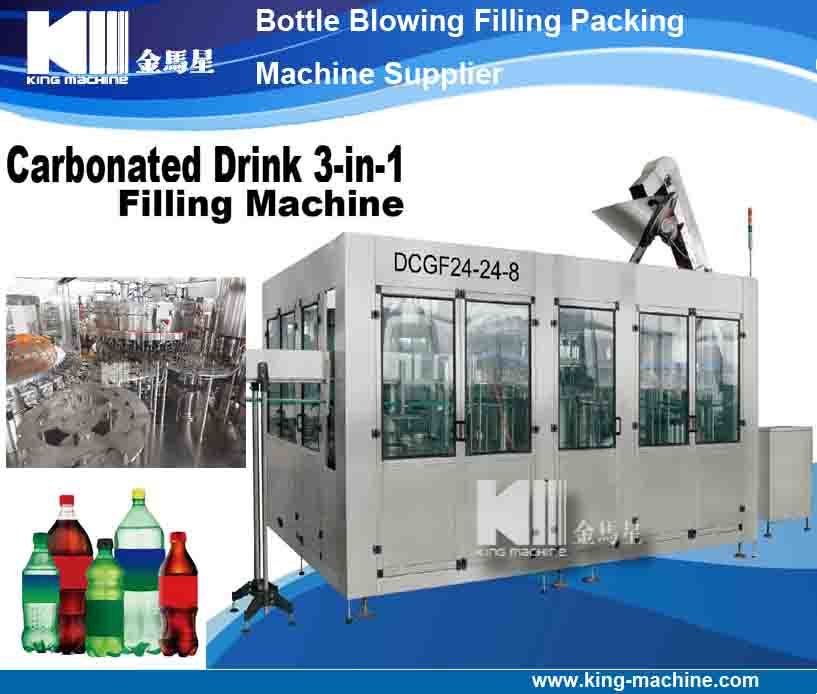 Pet Bottle Glass Bottle Soft Beverage Filling Machinery