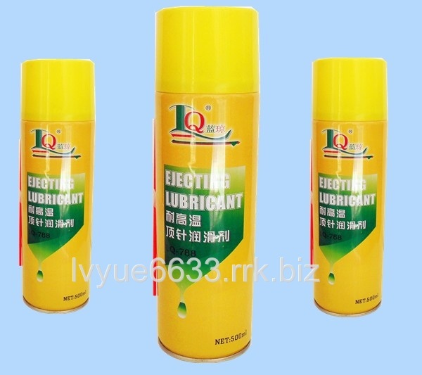 Lanqiong Factory Manufacturing High Temperature Resistance Ejecting Lubricant Spray