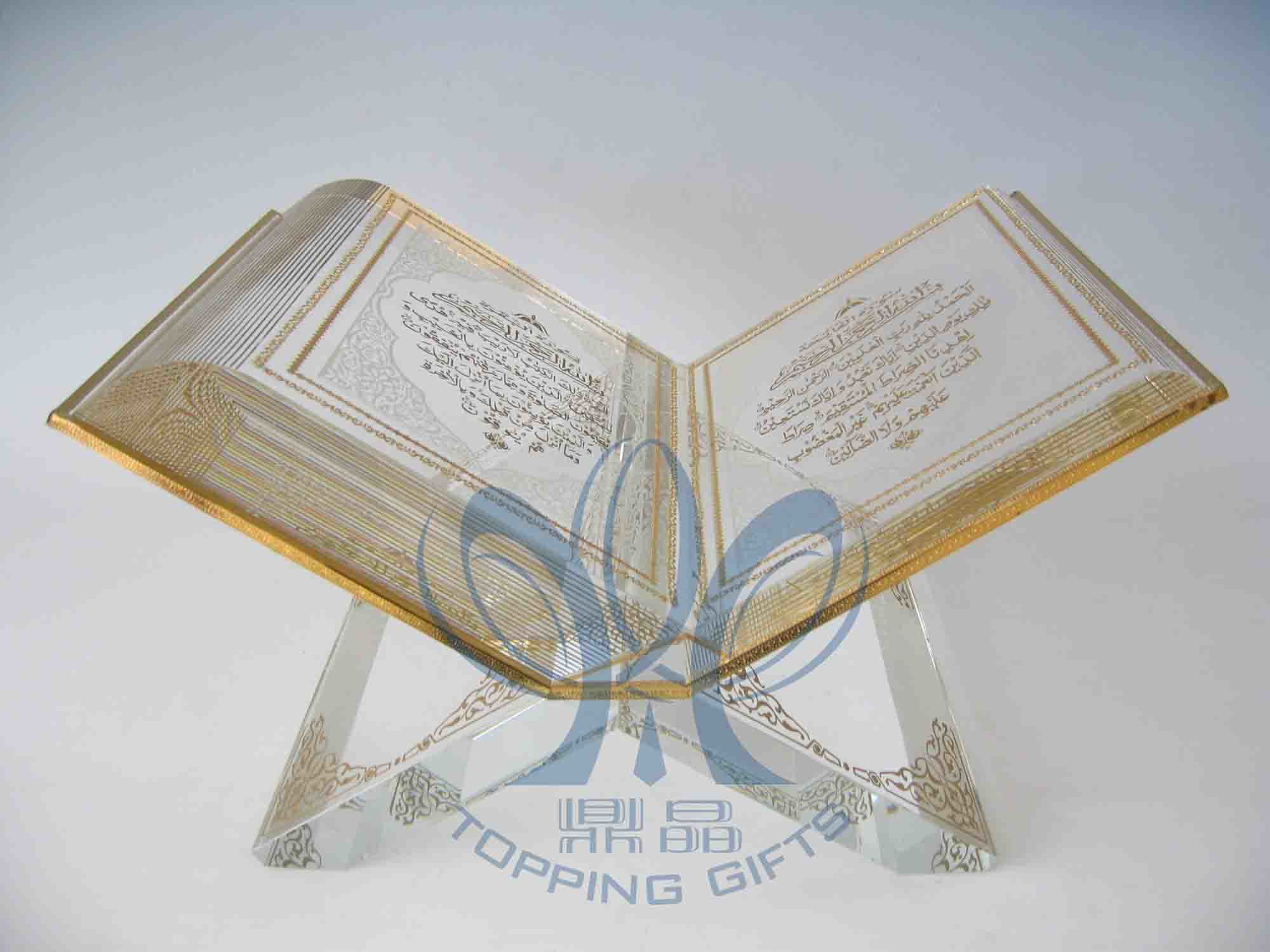 Holy Quran (Crystal and Gold Book) Extra Large