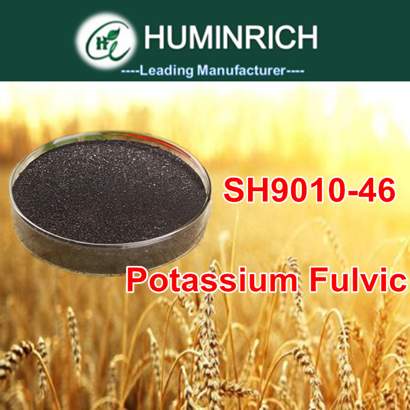 Huminrich SGS Test Report Increase Crop Yeld Potassium Humate Fertilizer Suppliers