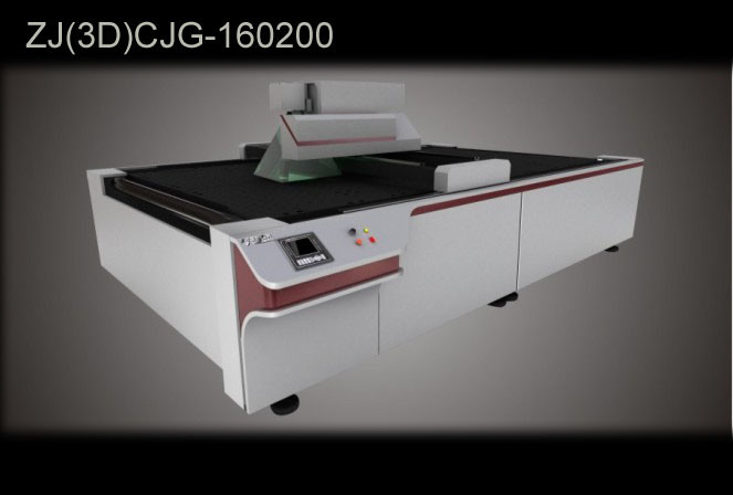 Fabric Duct Laser Cutting Machine (ZJ(3D)CJG-160200)