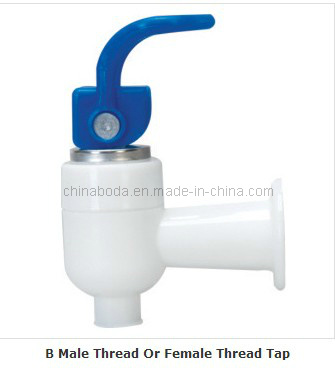 Instant Hot Plastic Faucet for Water Dispensers