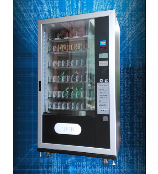 Baverage Snack Vending Machine LV-205L-610