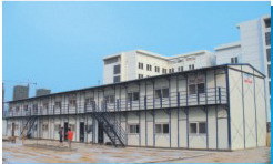 Prefabricated Steel Structure Labor Camp Prefab House