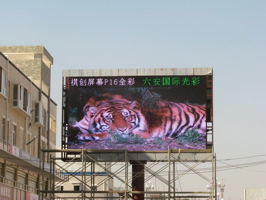 P16 Outdoor Full Color LED Display -1