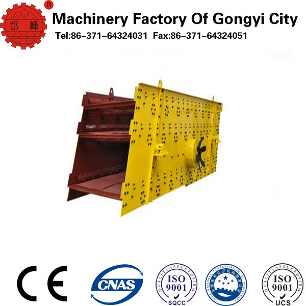 China Mining Machine Circular Vibrating Screen (2YK2460)