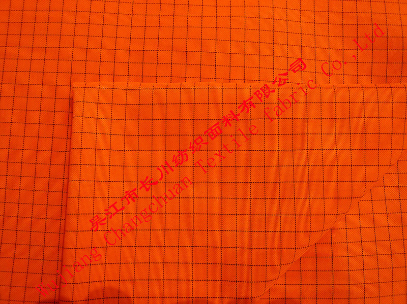 300D Grid Conductive /Flame-Retardant Fabric