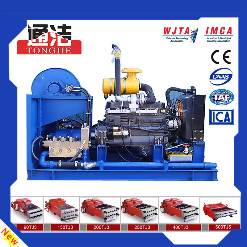 Pipe Cleaning Machine
