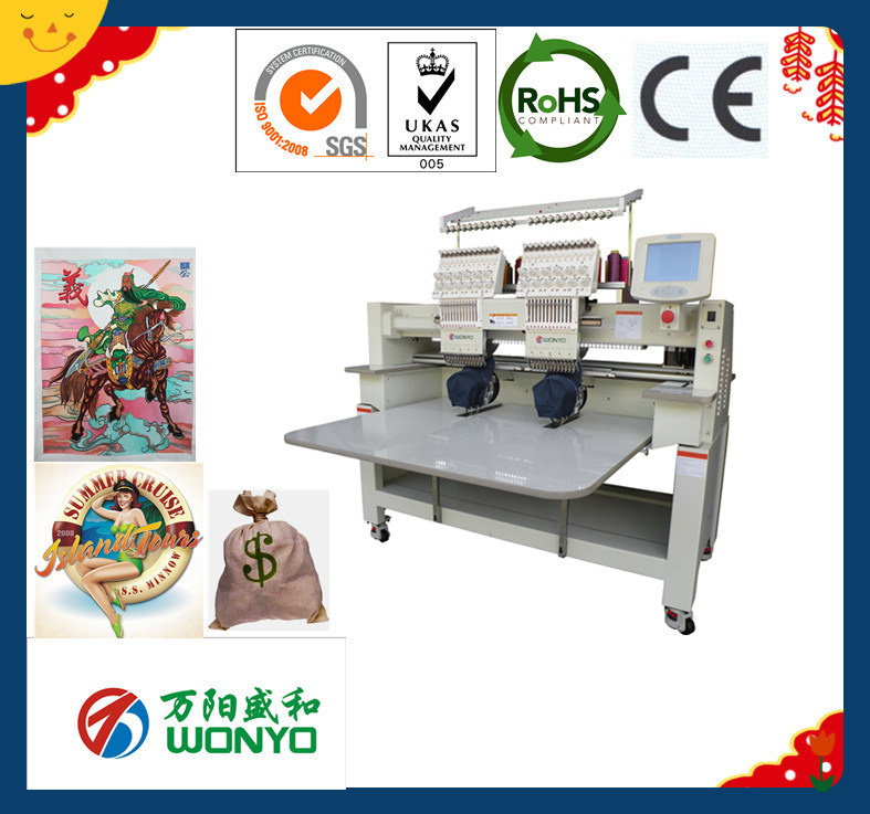 Computerized Embroidery Machinery for Cap Embroidery Factory Price (wy1202)