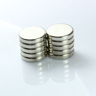 Motor Magnet, Strong Neodymium Magnet, Permanent Magnet with N52