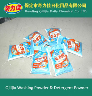 10-17% Laundry Detergent Washing Powder From Detergent Cleaning Product