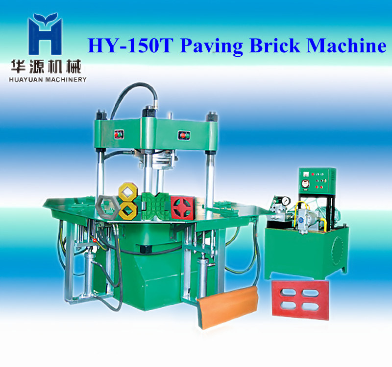 Earth Brick Making Machine (HY 150T)