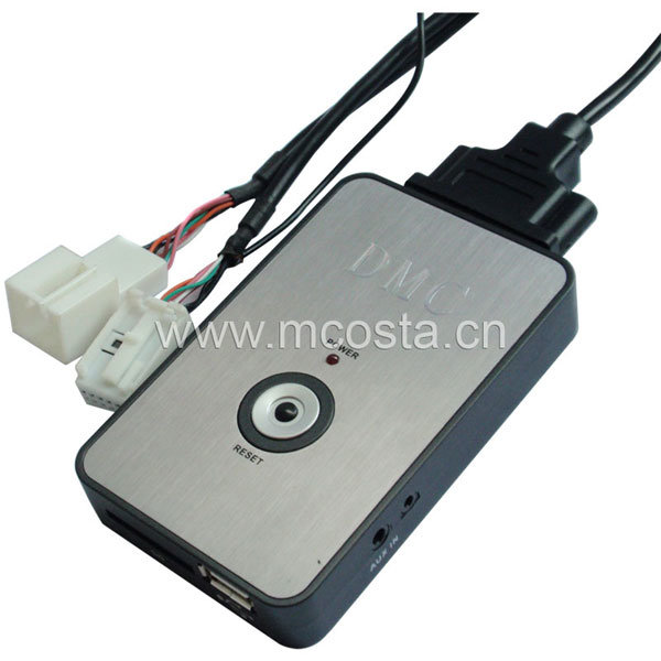 Car MP3 Player (DMC-9088)