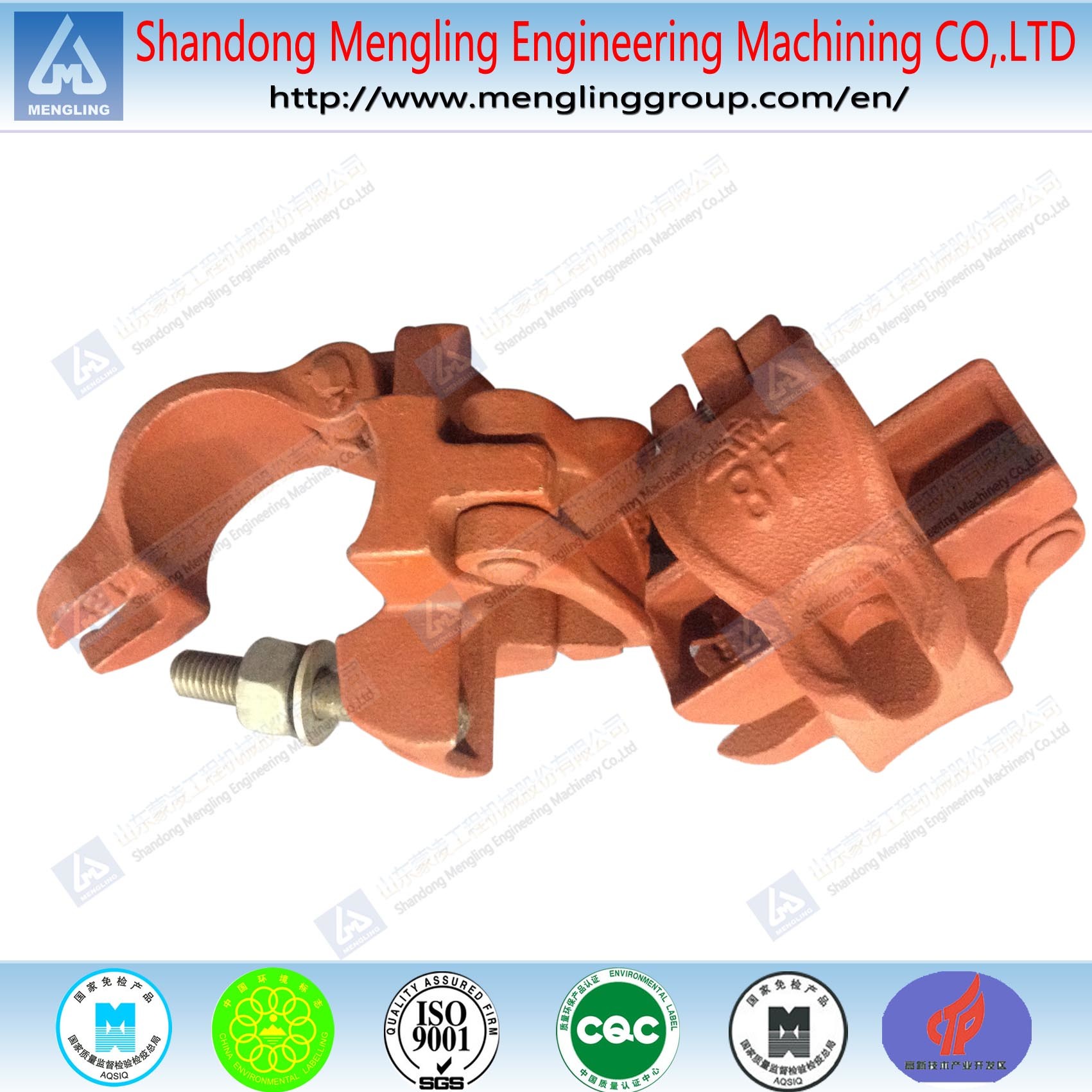 Sand Casting Scaffolding Coupler Construction Product (ML1388)