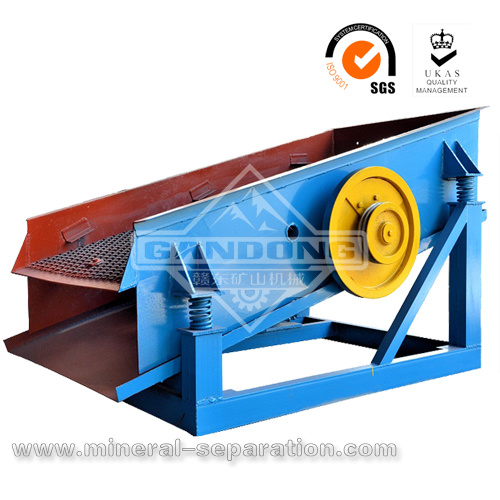 High Quallity Automatic Center Vibrating Screen