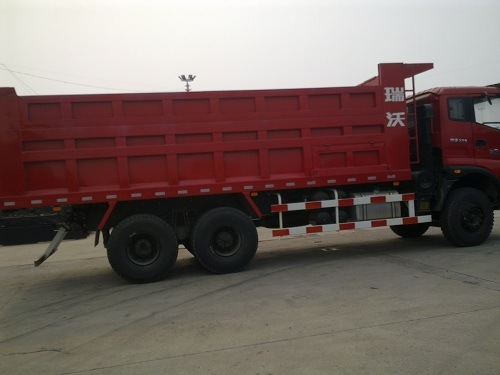 Heavy Weight Truck Body (Xier HY5020T)