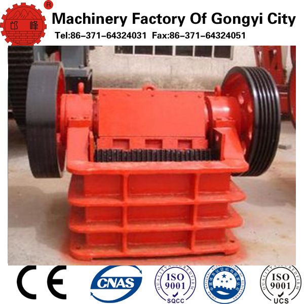 Small Stone Jaw Crusher for Stone (PEX-250*1200)