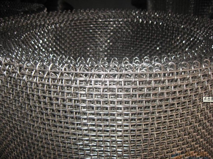 Ss304 Crimped Wire Mesh