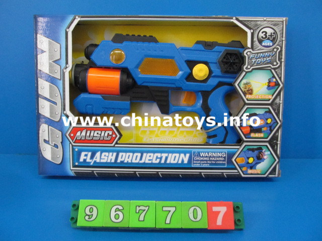 B/O Projection 8 Sound Gun Toy (BLUE/GREEN) (967707)