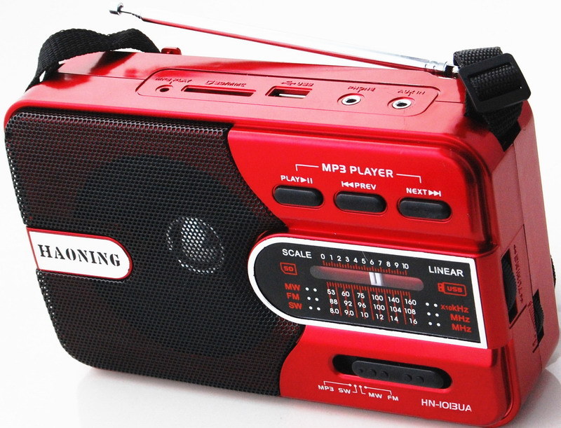 Portable Radio with USB/SD and Rechargeable Battery (HN-1013UAR)