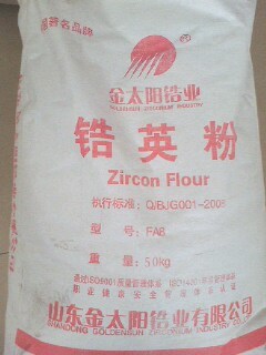 Zircon Flour (325~350mesh)