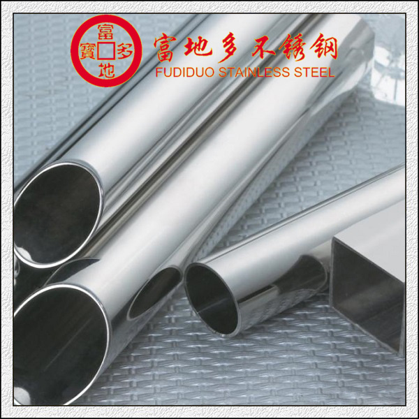 Welded Stainless Steel Non Magnetic Tubes