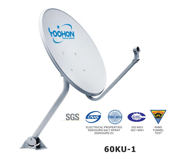 60cm Offset Outdoor Satellite Dish Antenna