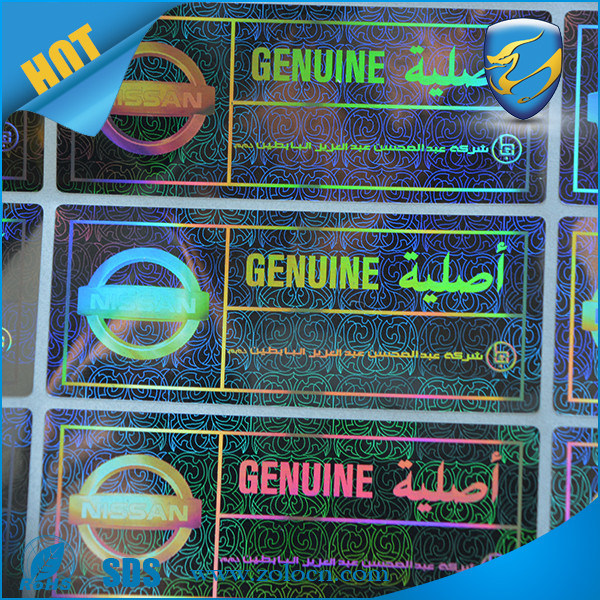 Anti-Counterfeit Hologram Label for Electronics