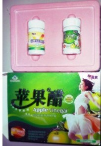 Apple Vinegar Mingfu Weight Loss Capsules (AM0040)