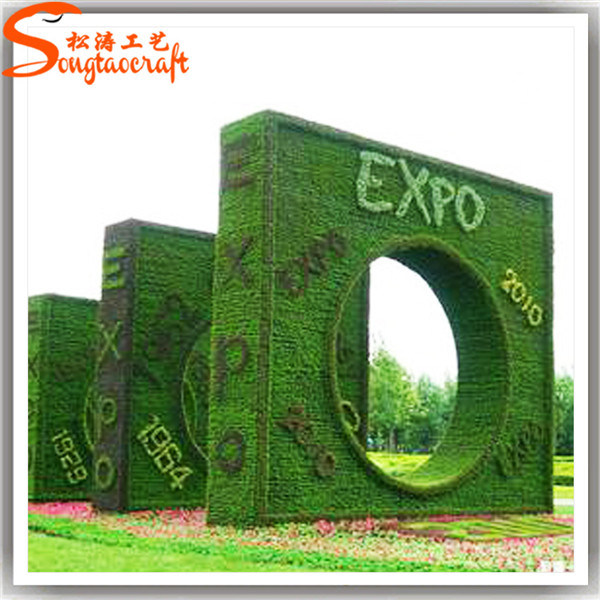 2015 New Style Outdoor Decorative Artificial Topiary Plant