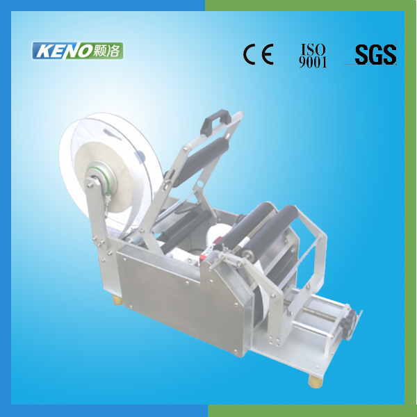 Keno-L102 Good Quality Private Label Laundry Detergent Labeling Machine