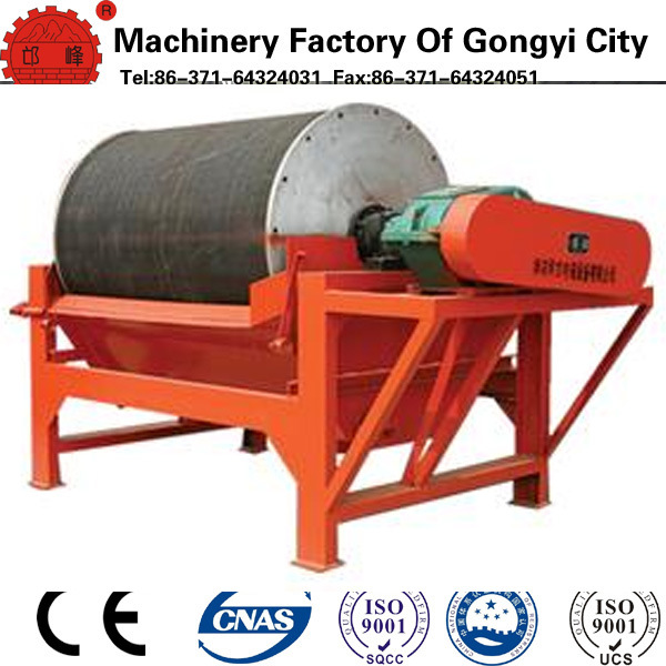 China Primary Magnetic Separator for Sale (GTB1224)