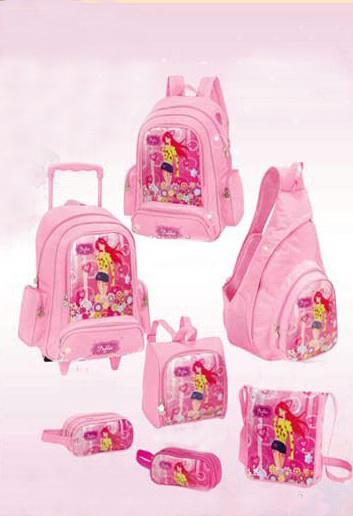 School Bag (TP17)