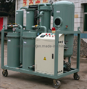 Lubricant Oil Purification Machine (TYA-50)