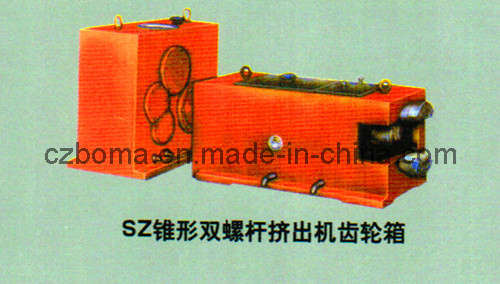 SZ Cylindrical Gear Speed Reducer