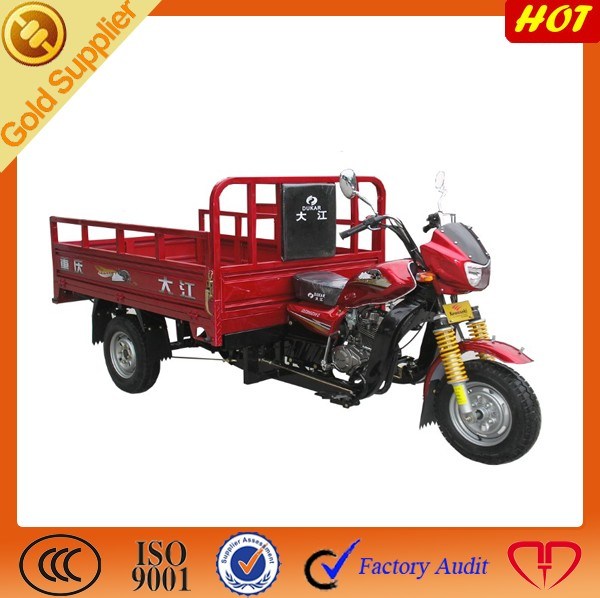 2015 New Tricycles/Factory Directly Delivery Tricycle Price