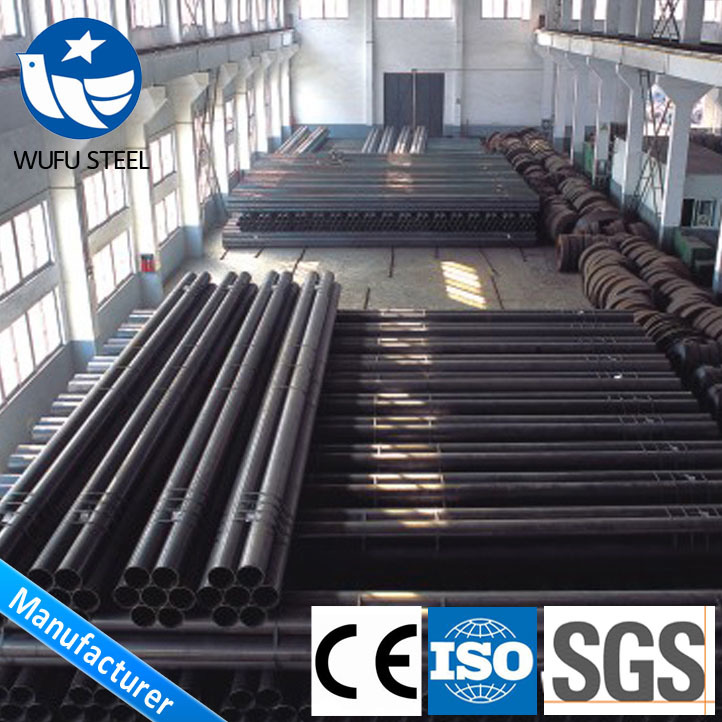 Low Price Good Price Cold Rolled Black Steel Pipe