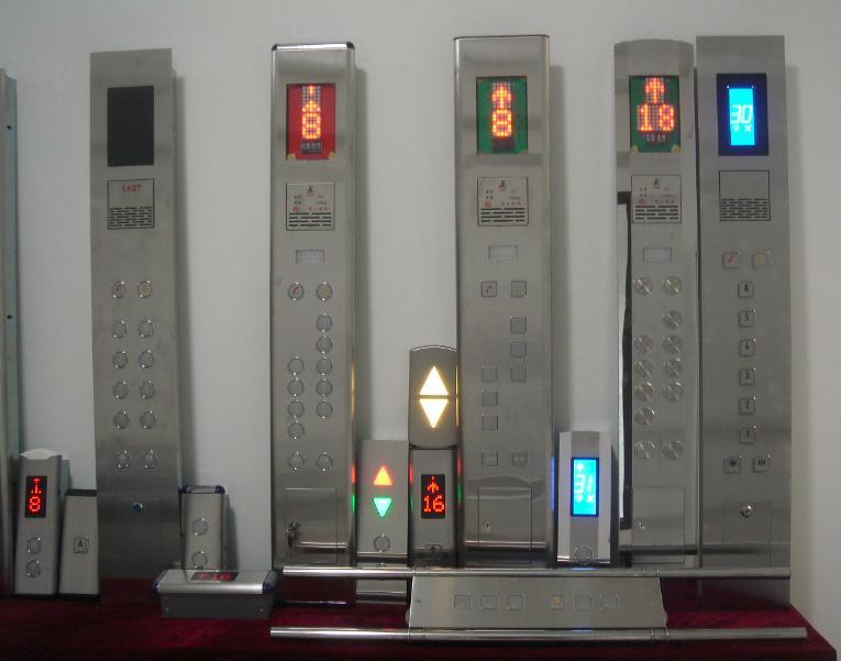 Elevator Car Operational Panel, Elevator Hall Operational Panel