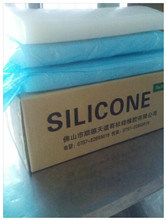 China General Type Compound Silicone Rubber for Necklace